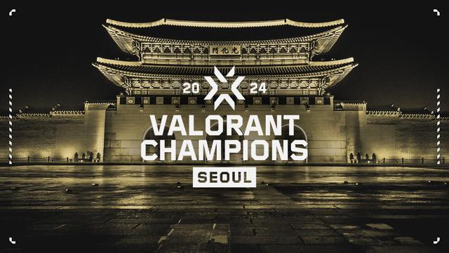 Все, що потрібно знати про Valorant Champions 2024 - дата та розклад, результати, учасники, формат та стрімери