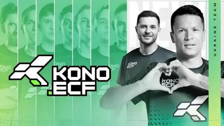 Євген Коноплянка про амбітні цілі kONO.ECF та потенційне включення s1mple