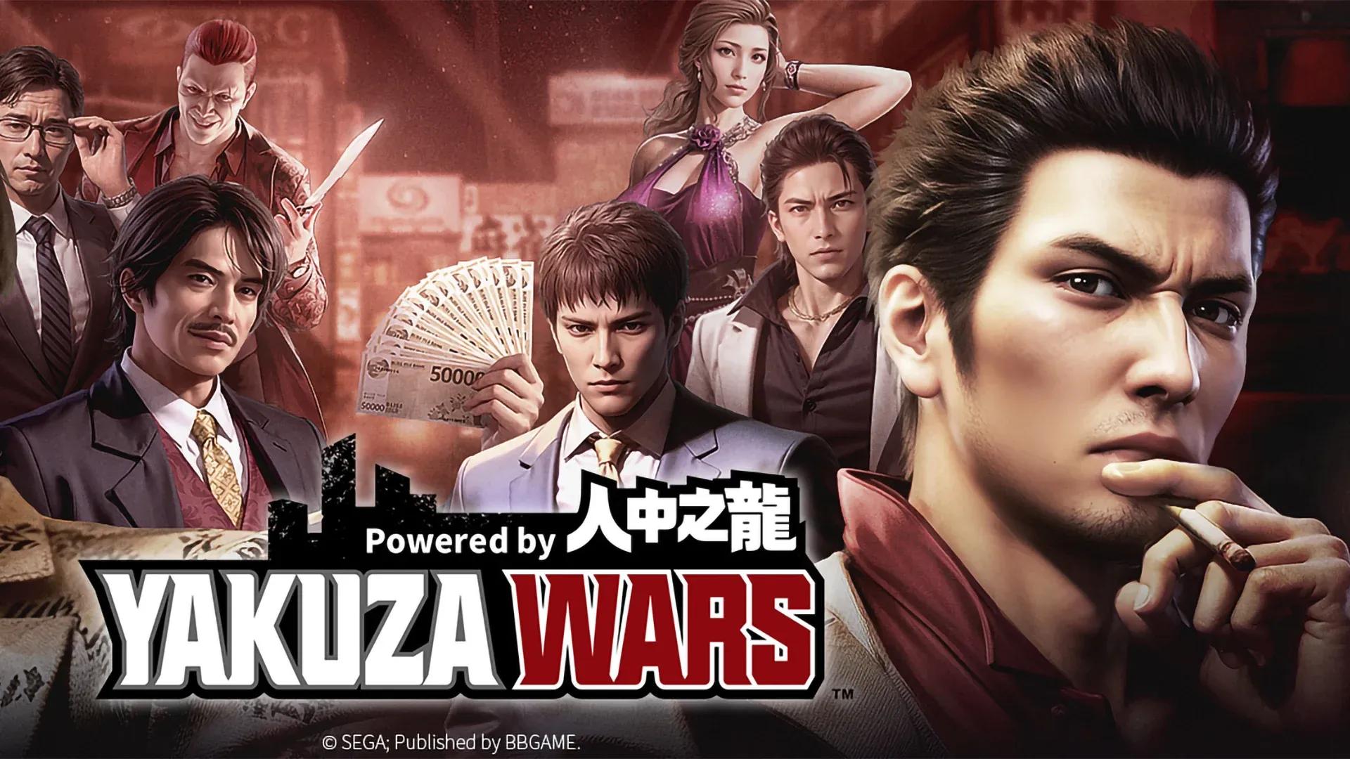 Yakuza Wars: Нова мобільна гра, яку анонсували напередодні Tokyo Game Show 2024