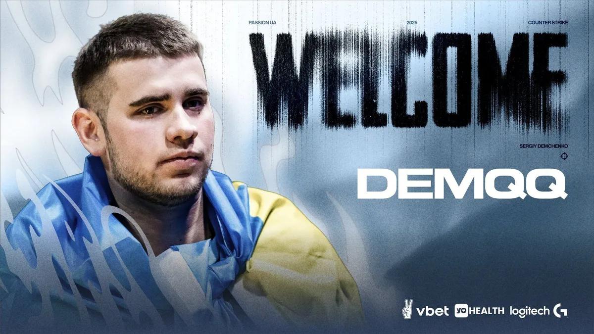 Український кіберспортсмен DemQQ приєднався до ростера Passion UA CS2