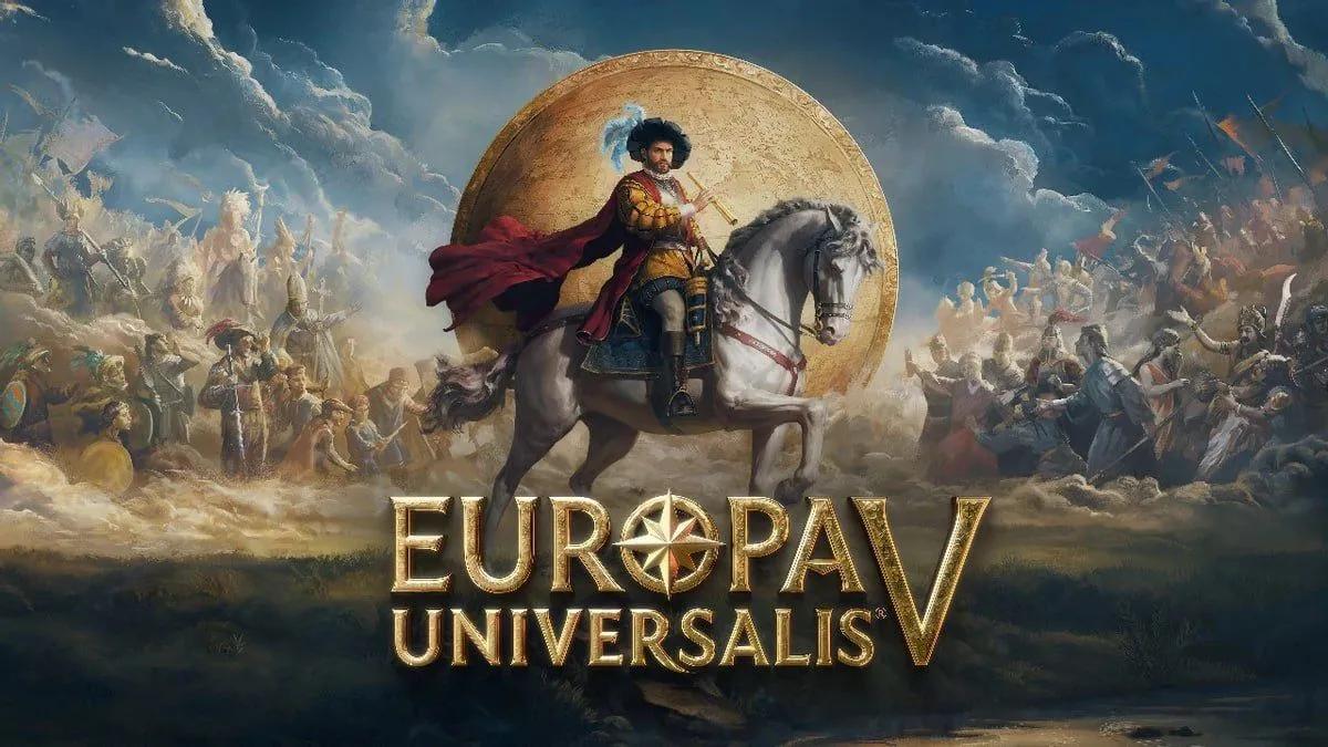 Paradox офіційно представив Europa Universalis V