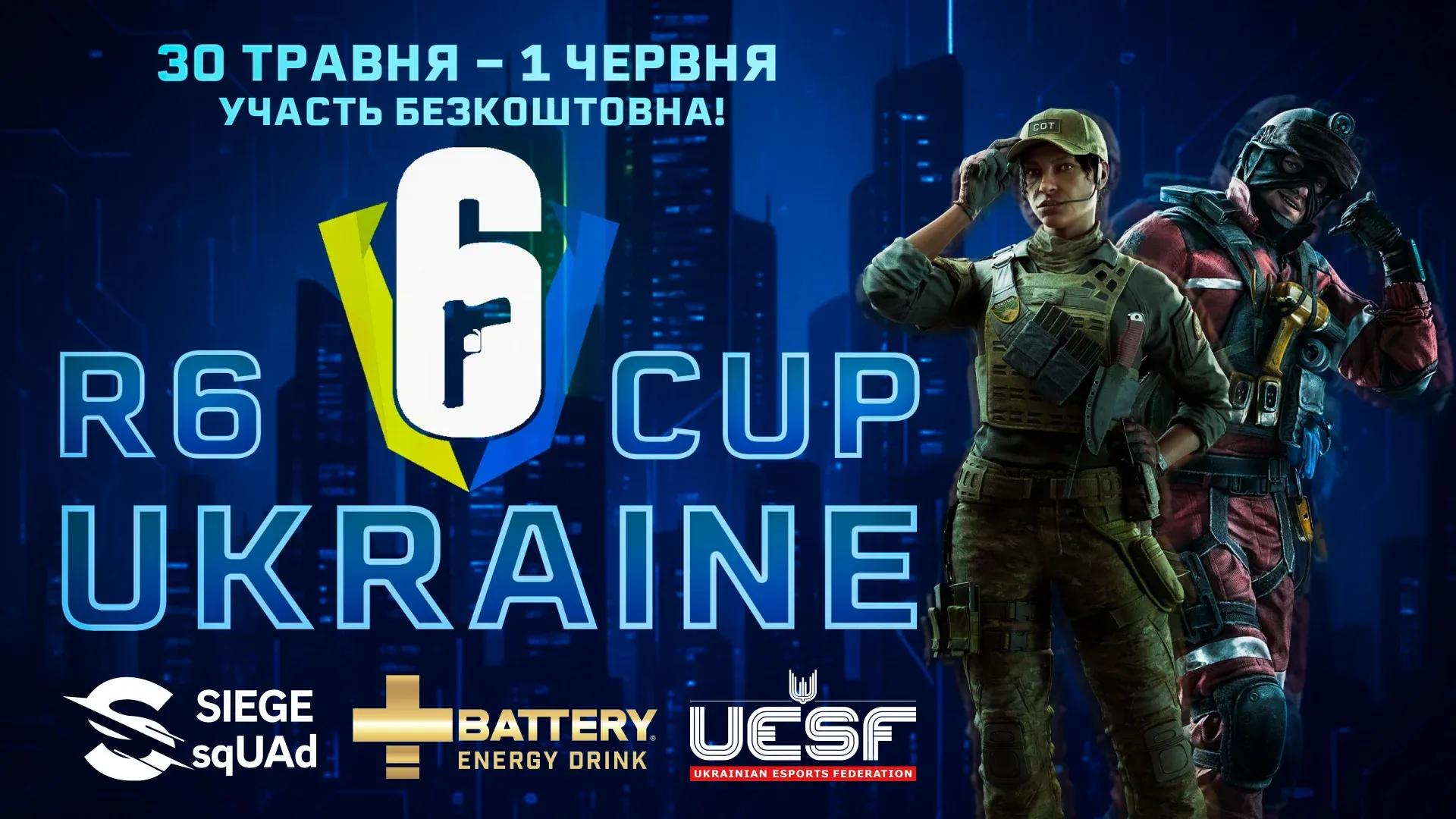 Фінальний турнір R6: Облога від SIEGE sqUAd - приєднуйтесь, поки не настала Облога X!