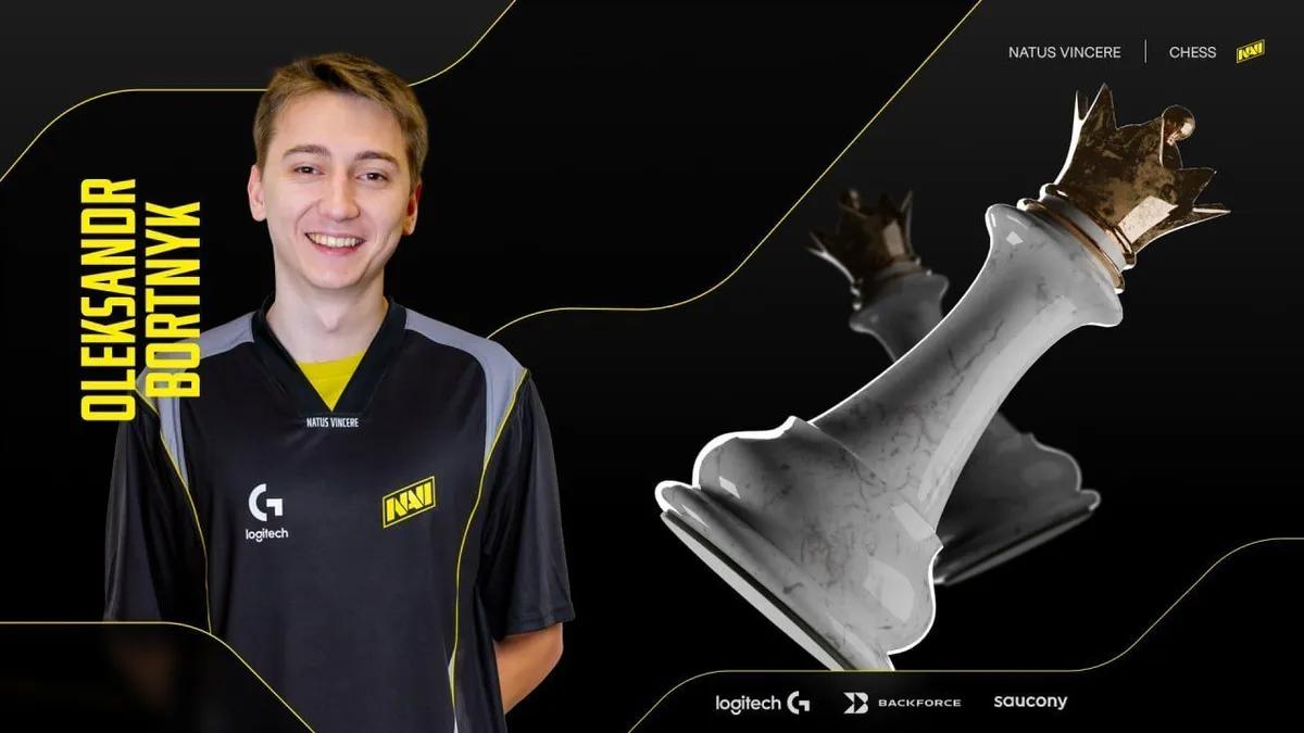 Олександр Бортник здобув перемогу на Road to Esports World Cup Chess 2025