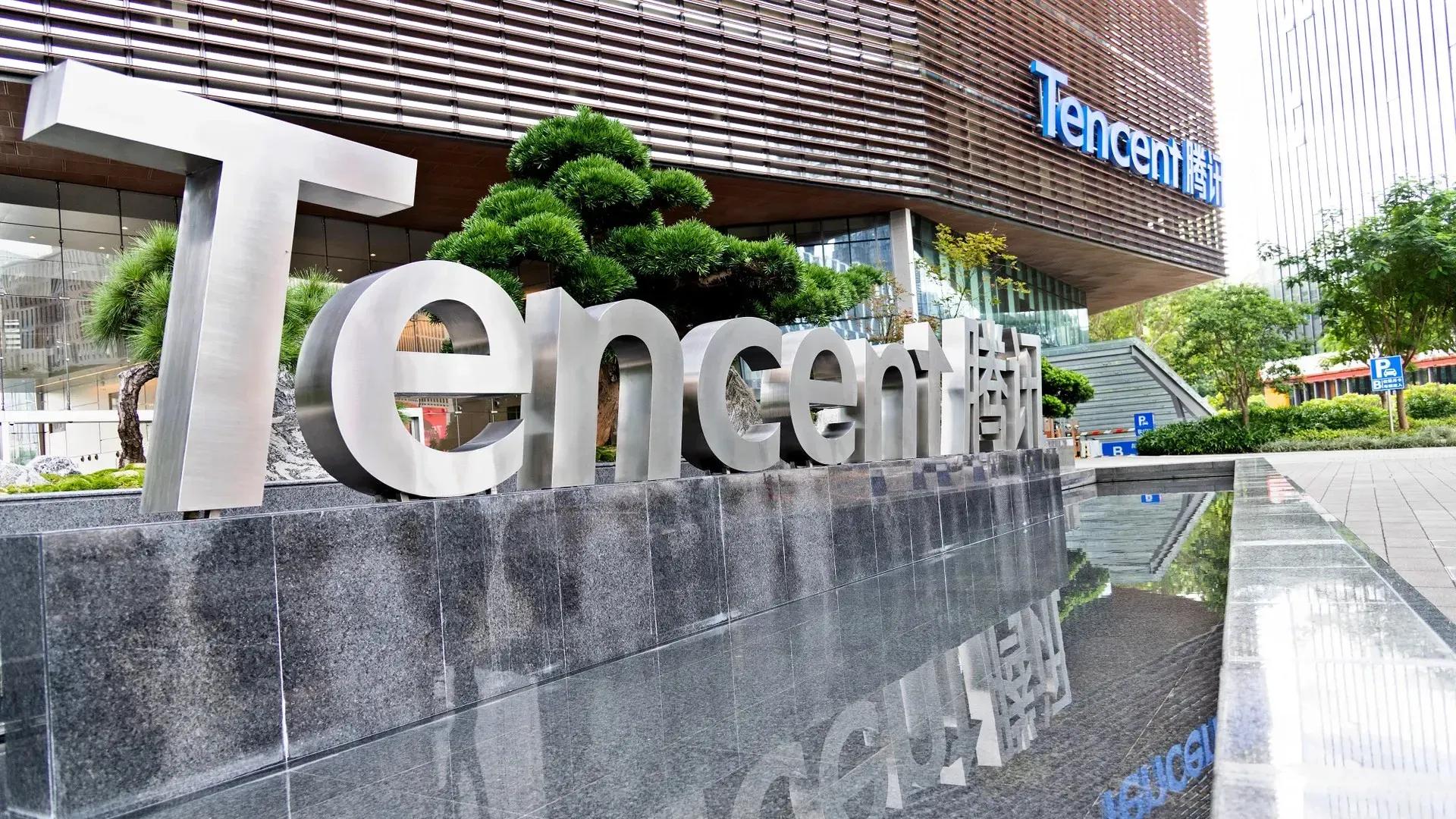 Tencent розглядає придбання Nexon для розширення глобального ігрового ринку
