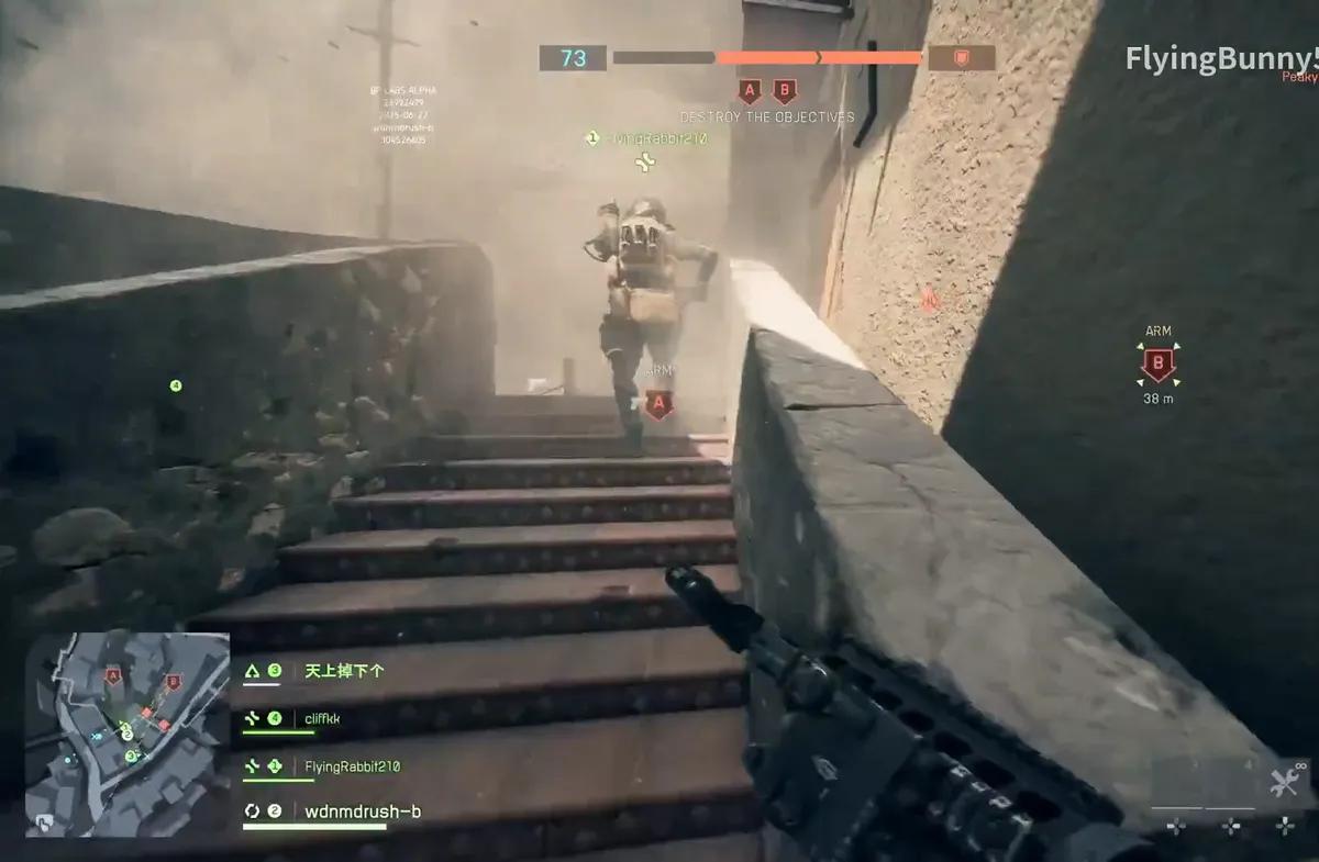 Новий витік геймплею Battlefield 6 показує збірку Alpha з режимом Rush і сучасними боями