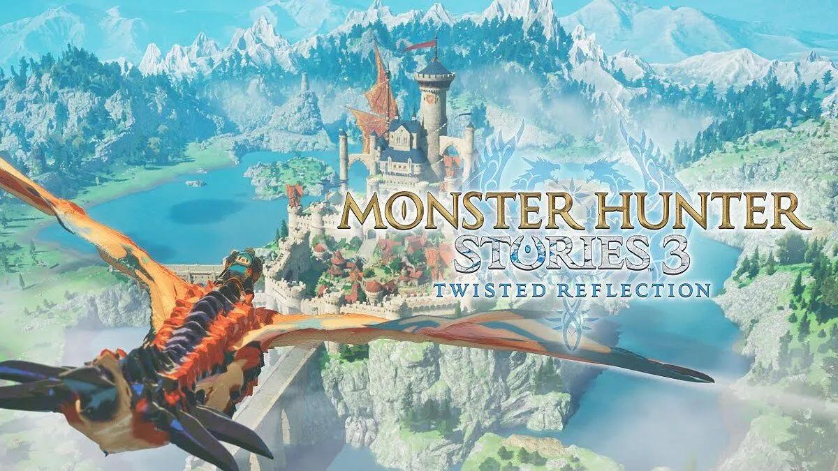 Capcom анонсує насичений склад ігор на 2026 рік, котрий очолює Monster Hunter Stories 3