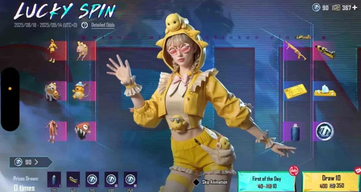 Колаборація PUBG Mobile та Nailoong: Милий поворот у Королівській битві