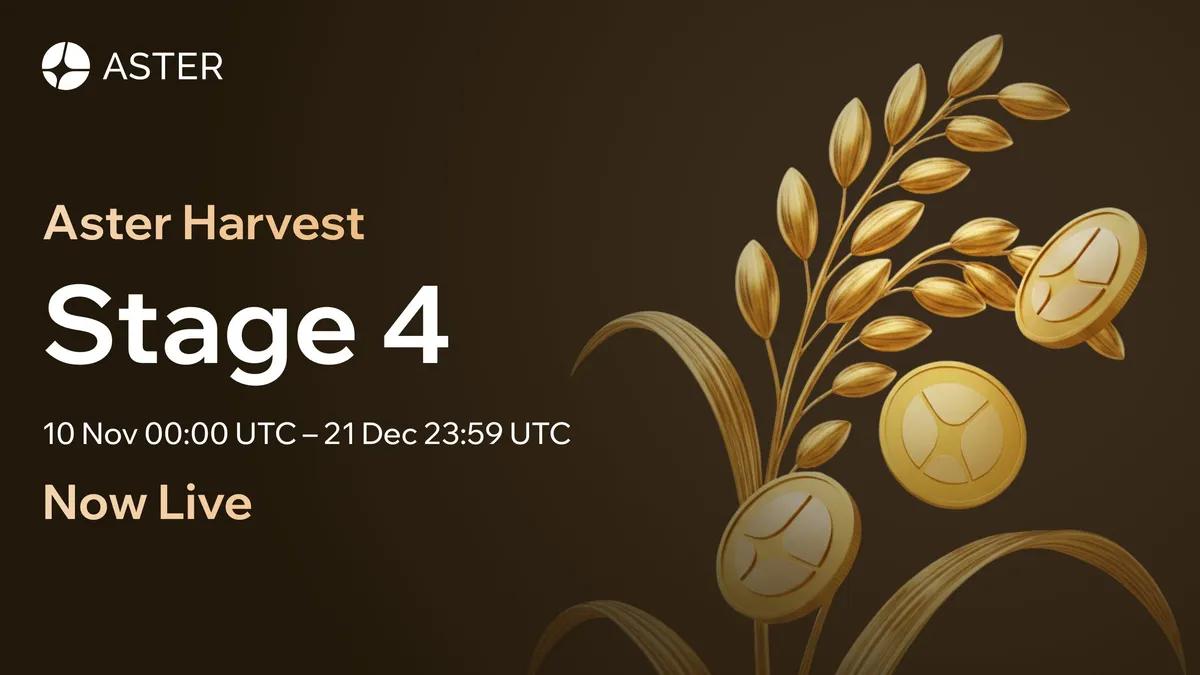 Aster DEX розпочинає 4-й етап програми збору врожаю