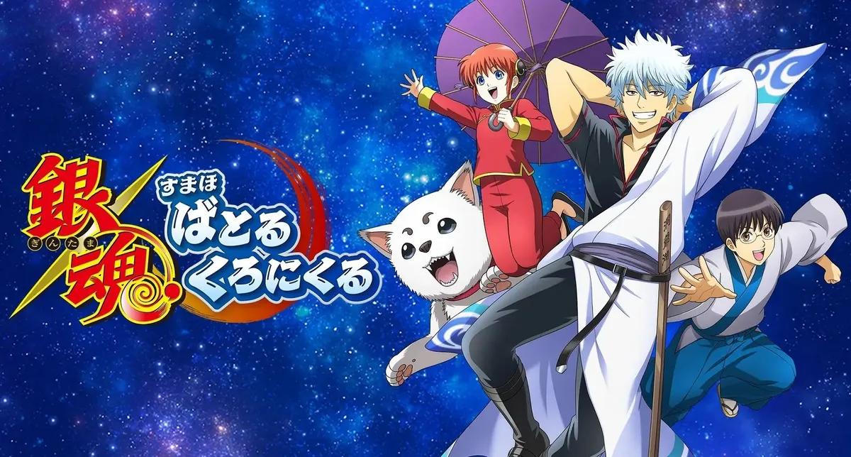 SEGA анонсує нову рольову гру Gintama для мобільних пристроїв - відкрито попередню реєстрацію