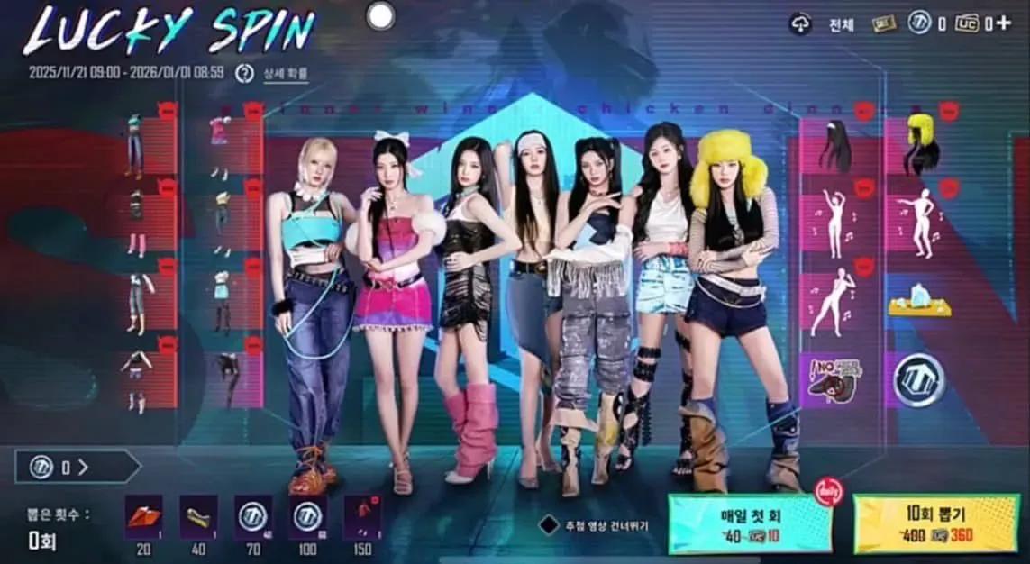 У мобільній версії PUBG з'явився новий івент "Бебі-монстр"