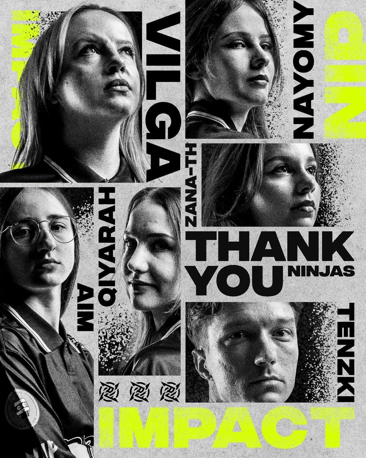 Реєстр ударних груп NIP після висновку ударного контуру ESL