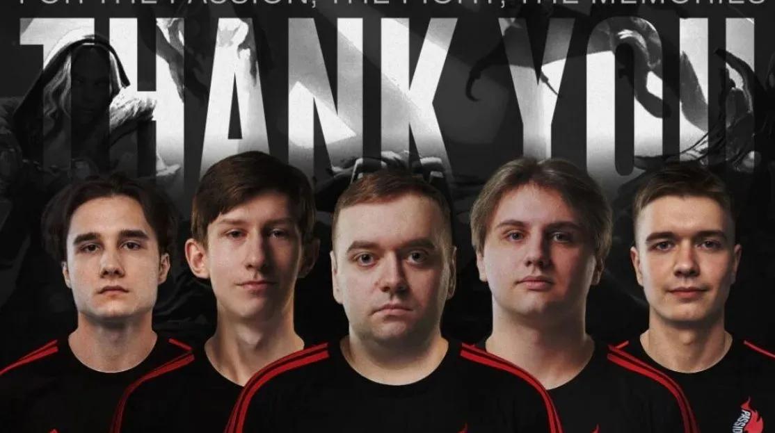 Passion UA розпускає ростер Dota 2 і ставить на паузу свою діяльність у дисципліні