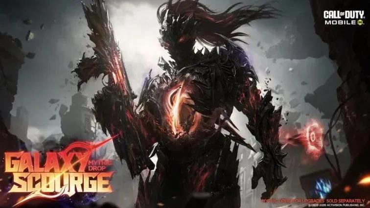 Call of Duty: Mobile виходить у 2026 році з першим сезоном "Замерзла безодня"