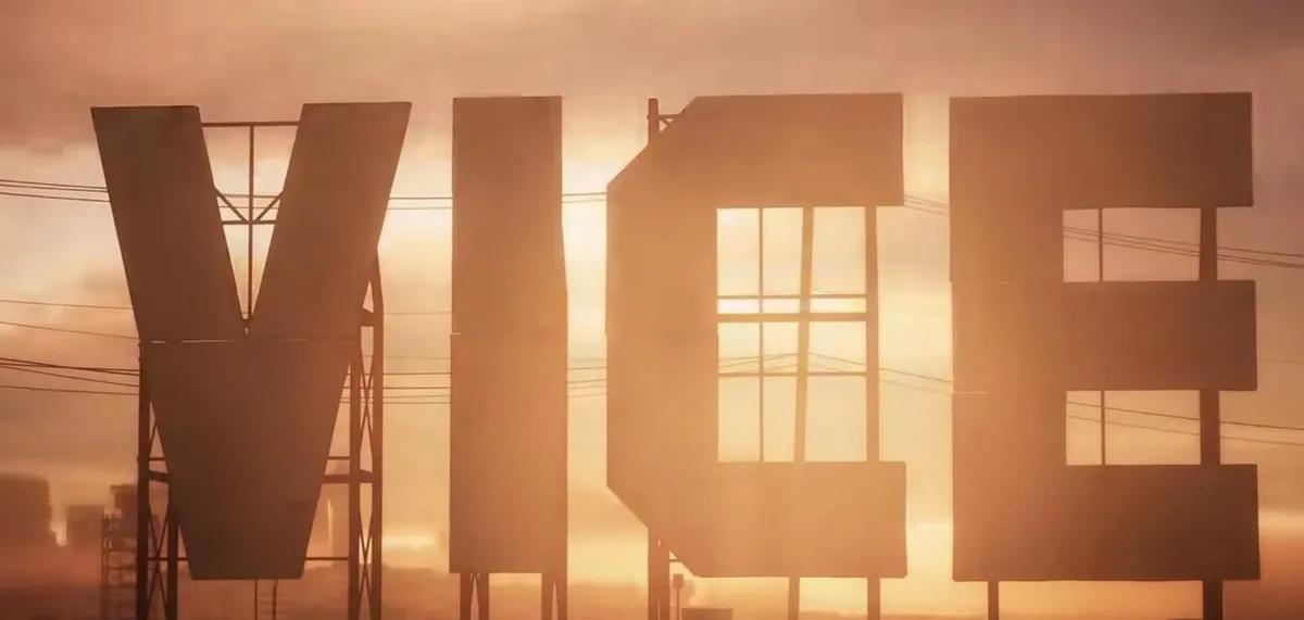 Повідомляється, що розкрито деталі нового трейлера Grand Theft Auto VI