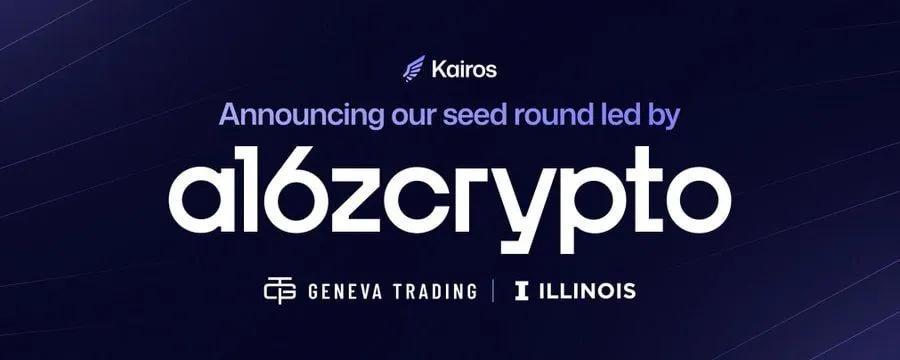 a16z продовжує штовхати Kairos: новий інструмент для прогнозування ринкових трейдерів залучив $2,5 млн інвестицій
