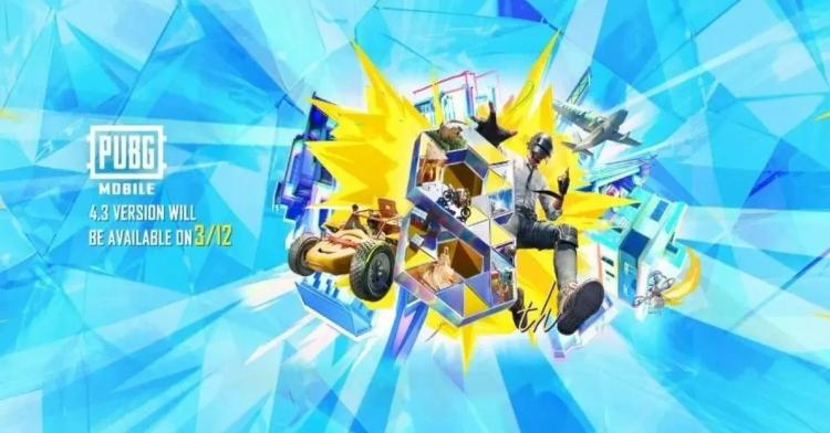 Оголошено дату виходу та нові функції оновлення PUBG Mobile 4.3