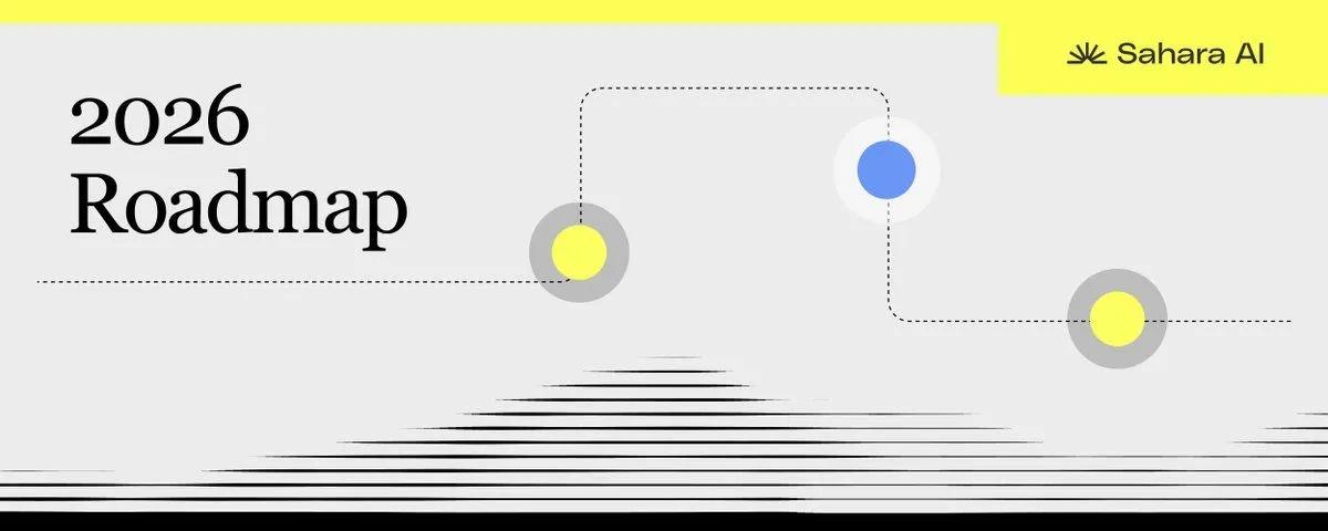 Sahara AI представила амбітну дорожню карту до 2026 року