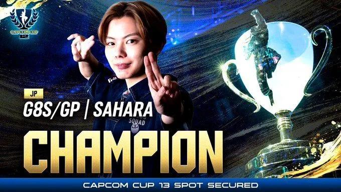 Sahara стала переможцем Capcom Cup 12 і виграла 1 мільйон доларів