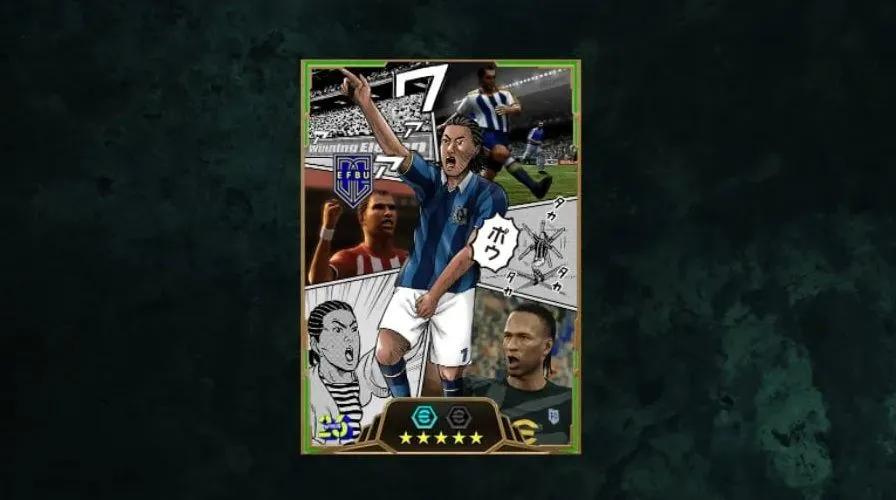 Безкоштовний Epic Castolo в електронному футболі - як розблокувати цього обов'язкового нападника