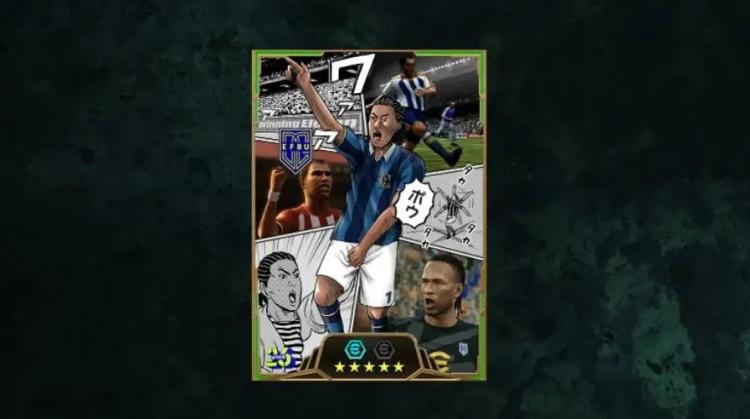 Безкоштовний Epic Castolo в електронному футболі - як розблокувати цього обов'язкового нападника