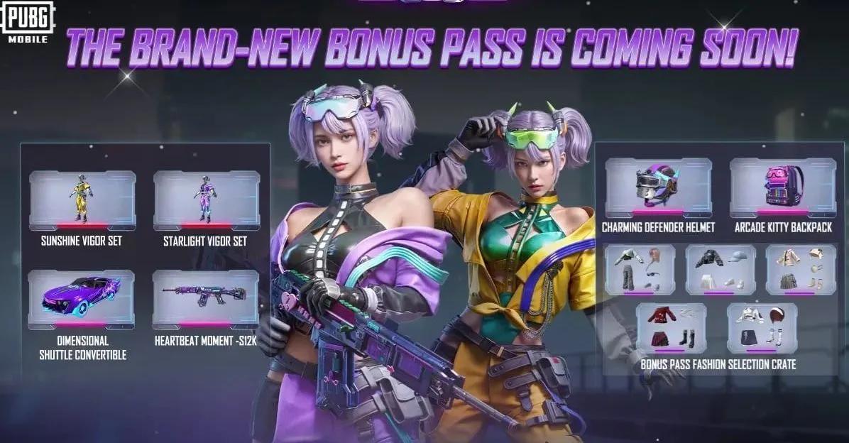 PUBG Mobile A18 Bonus Pass - нові скіни, нагороди та тема кіберпанку