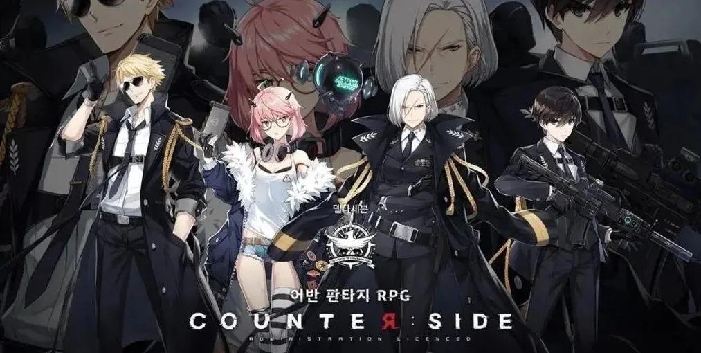 Розробка CounterSide завершена — після квітня 2026 року оновлень більше не буде