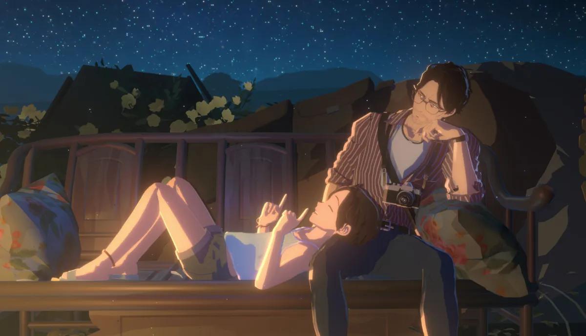 OPUS: Огляд Prism Peak