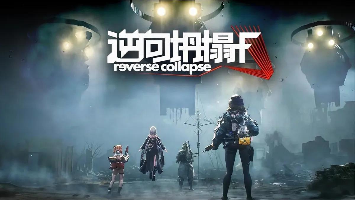 Sunborn представляє Reverse Collapse F, новий науково-фантастичний шутер у всесвіті дівчат на передовій