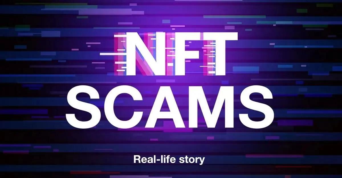 Футболісти, фальшиві NFT та 24 мільйони євро збитків - пояснення скандалу з "Ширтумом