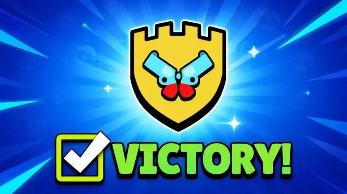 У грі «Brawl Stars» розігрують безкоштовну коробку «Ultra Trophy» та титул чемпіона