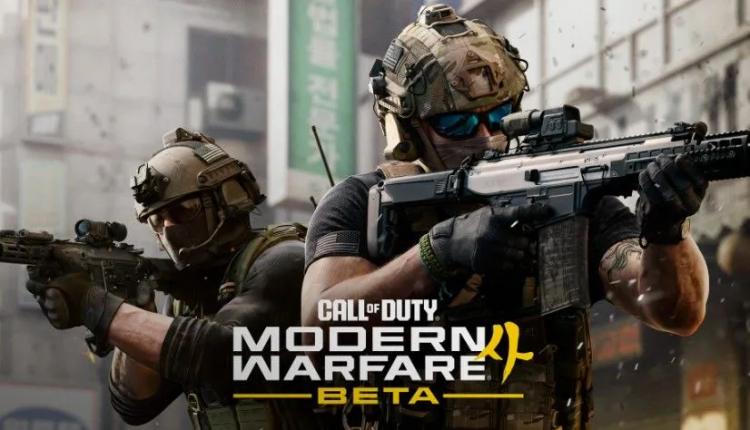 Відкрита бета Modern Warfare 4 забирає ранній доступ через Game Pass і не пускає Switch 2 у перший вікенд