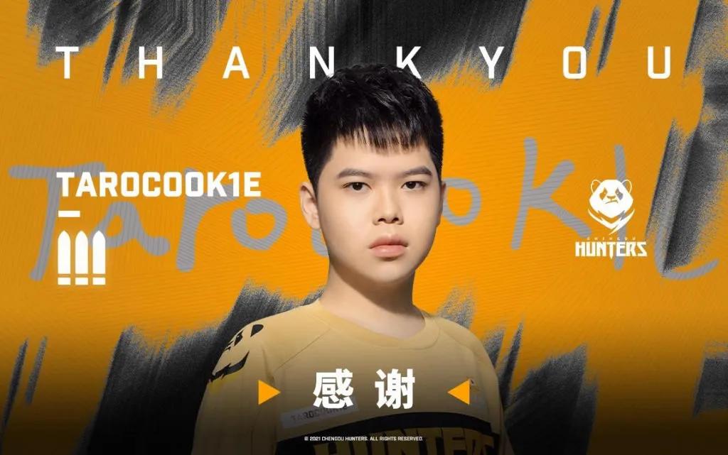 JIMMY and TAROCOOK1E leave Chengdu Hunters