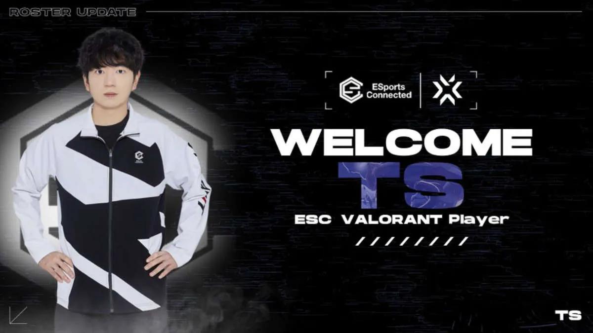 TS joined ESportsConnected