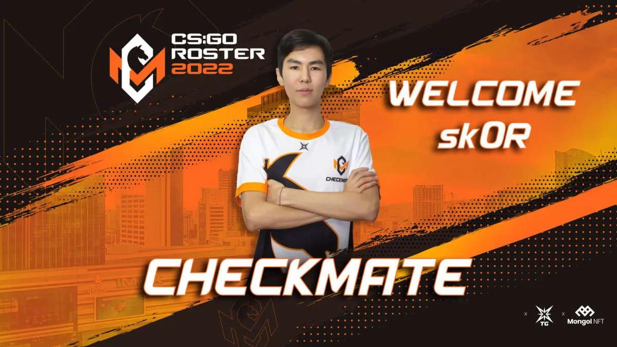 sk0R joined Checkmate