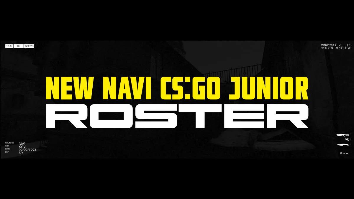 NAVI Junior presented the updated roster