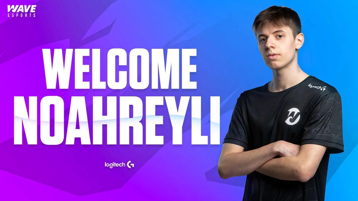 Noahreyli joined Wave Esports on Fortnite