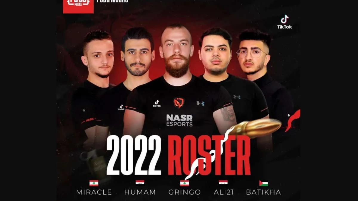 NASR Esports completed the PUBG Mobile roster