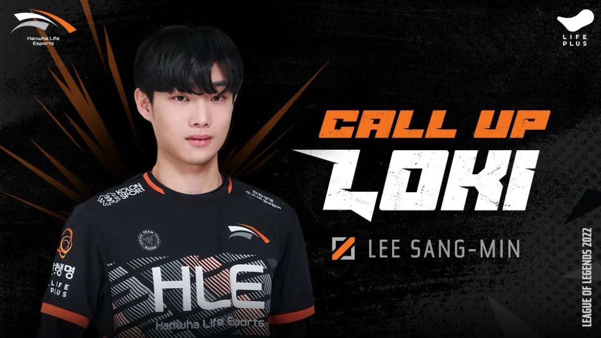 Hanwha Life Esports roster announced for LCK Challengers League 2022