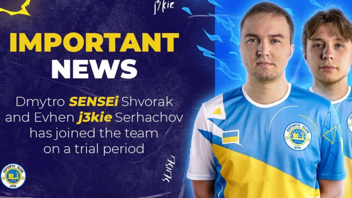 SENSEi and j3kie become EC Kyiv players