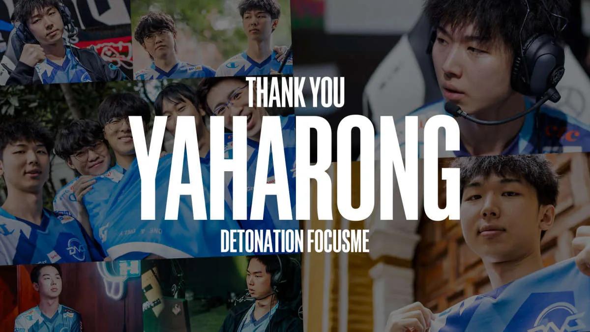 Yaharong leaves DetonatioN FocusMe