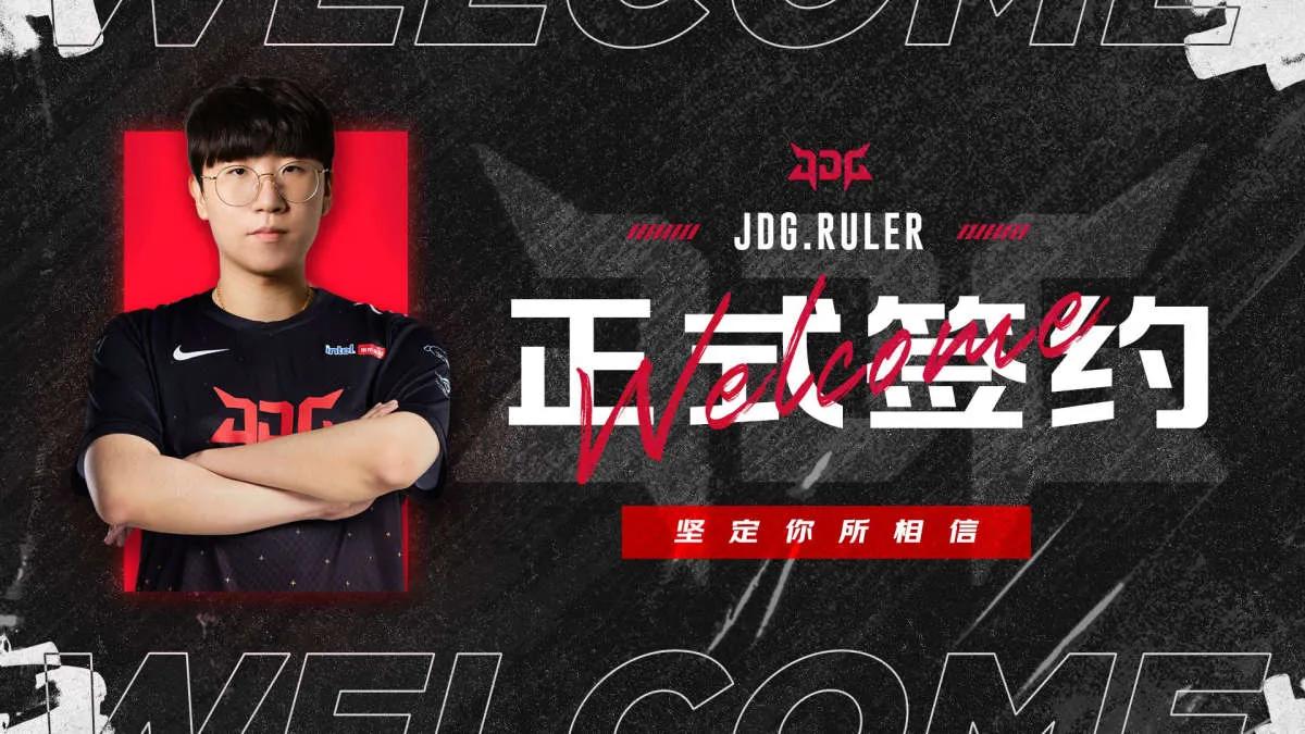 Worlds 2017 and LCK Summer 2022 Ruler champion moved to JD Gaming