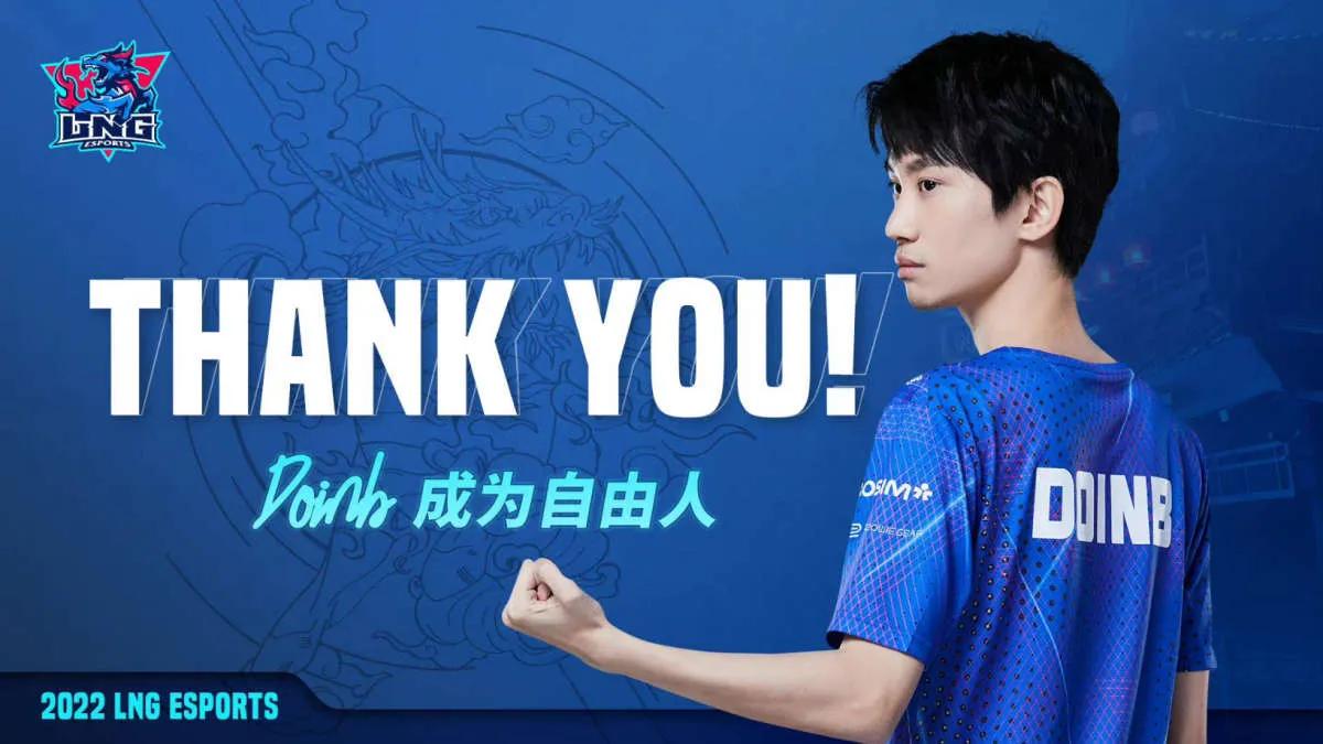 2019 World Champion Doinb Leaves LNG