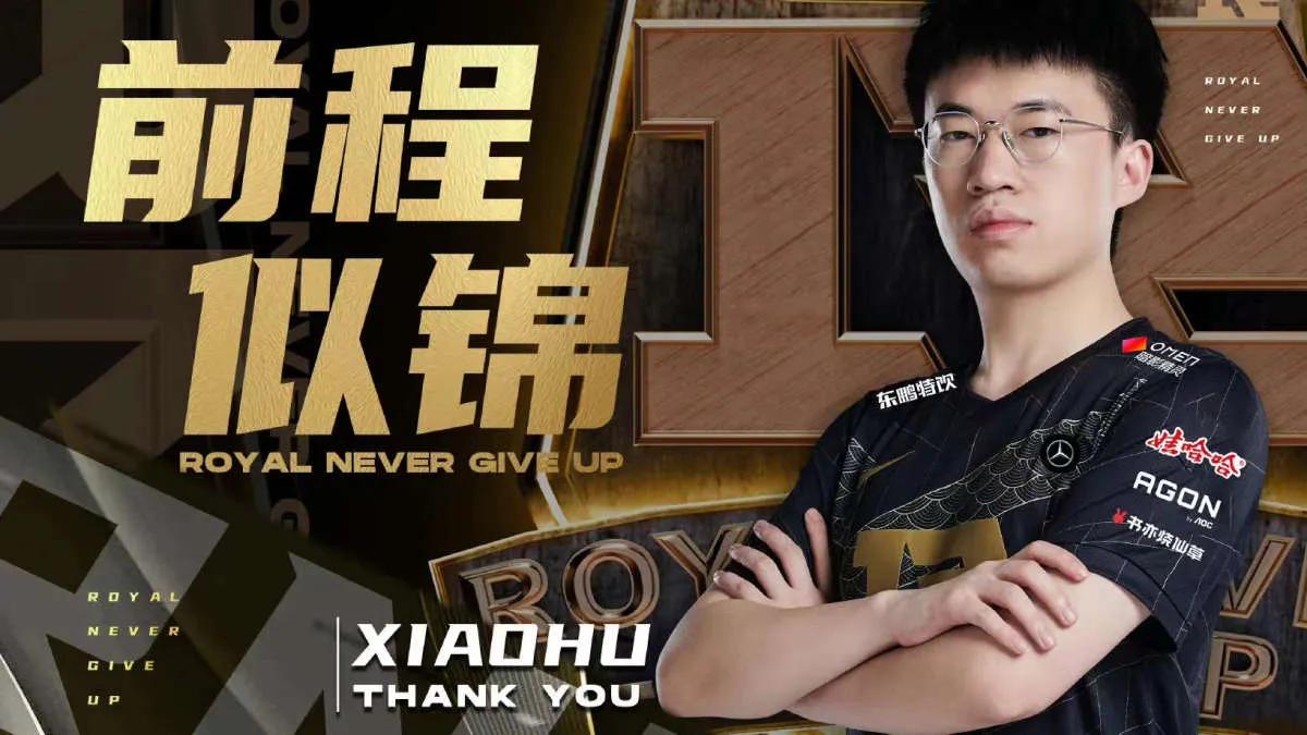 Xiaohu left RNG and became a Weibo Gaming player