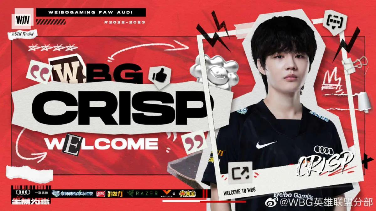 Crisp Becomes a Weibo Gaming Player