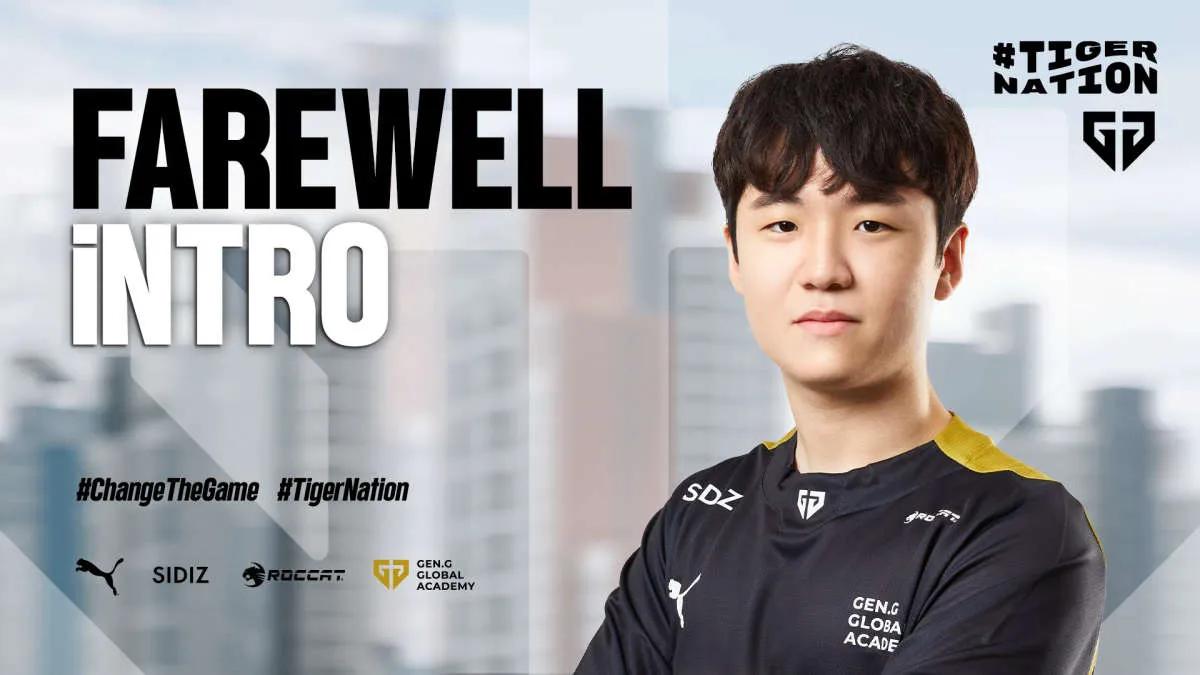 Gen.G Esports said goodbye to iNTRO