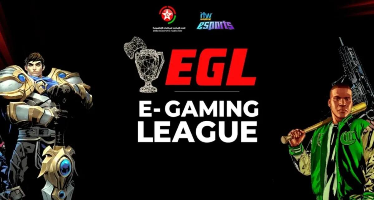 The esports organization in the United Arab Emirates has launched a franchise league in the field of esports called the E-Gaming League