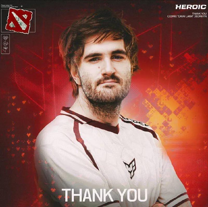 Давай Лама знову покинув склад HEROIC Dota 2