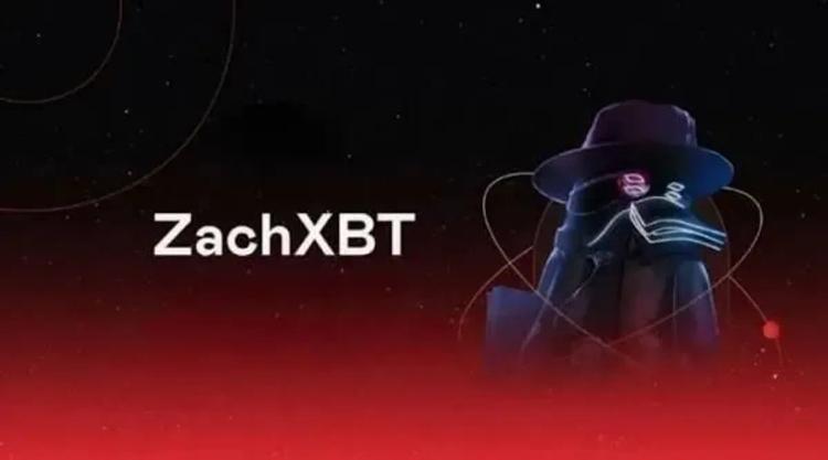 ZachXBT: Інсайдери Axis Robotics позбулися 76 мільйонів AXIS
