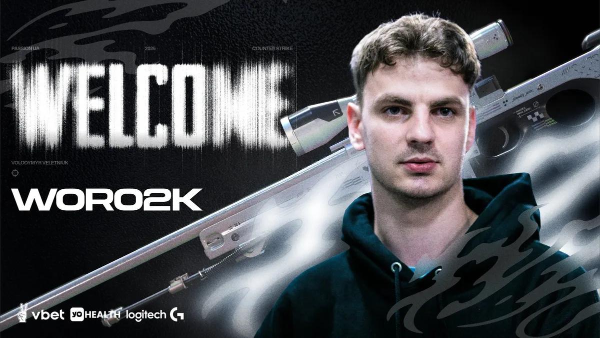 Woro2k приєднується до Passion UA: починається нова глава