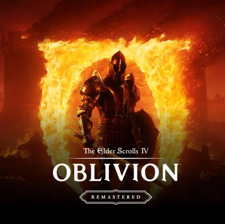 Ремастер Oblivion реальний, і це може бути найважливішим, що трапиться зі старшими сувоями за останні роки